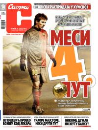 Sport - broj 19780, 8. jan 2013.