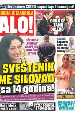 Alo - broj 3310, 15. maj 2017.