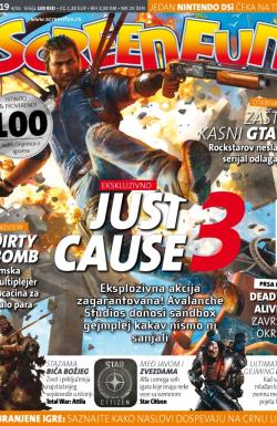 Gamer - broj 119, 14. mar 2015.