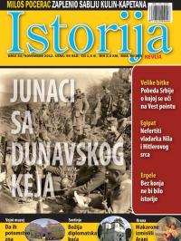 Istorija - broj 34, 30. okt 2012.