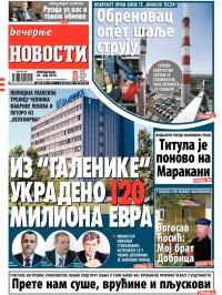 Večernje novosti - broj 1177, 26. maj 2014.