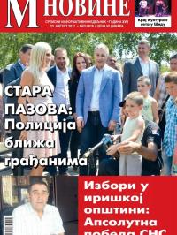 M Novine, Sr. Mitrovica - broj 818, 23. avg 2017.