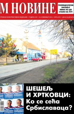 M Novine, Sr. Mitrovica - broj 674, 19. nov 2014.
