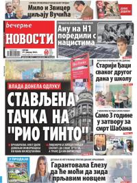 Večernje novosti - broj 4199, 21. jan 2022.