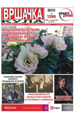 Vršačka kula - broj 1390, 12. avg 2022.