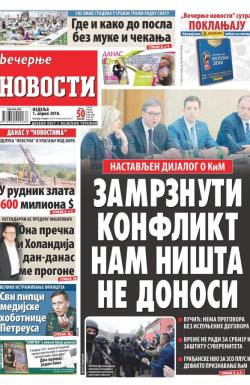 Večernje novosti - broj 2925, 1. apr 2018.
