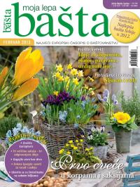 Moja lepa bašta - broj 2, 31. jan 2013.