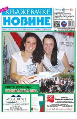 Nove knjaževačke novine - broj 77, 3. jun 2013.