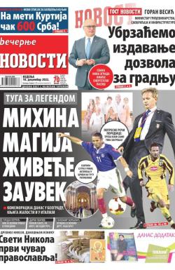 Večernje novosti - broj 4524, 18. dec 2022.