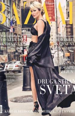 Harper’s Bazaar - broj 93, 23. maj 2022.