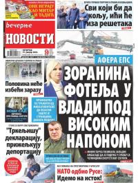 Večernje novosti - broj 4191, 13. jan 2022.