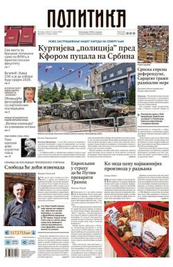 Politika - broj 40117, 12. avg 2025.