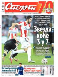 Sport - broj 20709, 16. avg 2015.