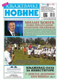 Nove knjaževačke novine - broj 57, 16. jul 2012.