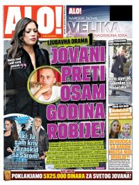 Alo - broj 2117, 14. jan 2014.