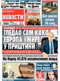 Večernje novosti - broj 1323, 19. okt 2014.