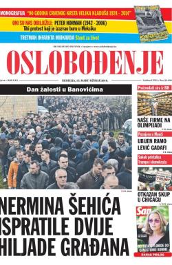 Oslobođenje - broj 24.894, 13. mar 2016.