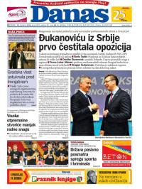 Danas - broj 6959, 18. okt 2016.