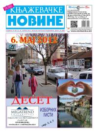 Nove knjaževačke novine - broj 52, 30. apr 2012.