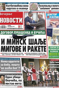 Večernje novosti - broj 2144, 28. jan 2017.