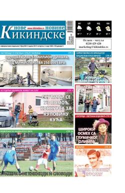Nove kikindske novine - broj 658, 9. mar 2023.