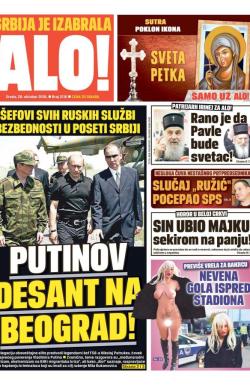 Alo - broj 3116, 26. okt 2016.