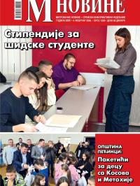 M Novine, Sr. Mitrovica - broj 1259, 4. feb 2026.