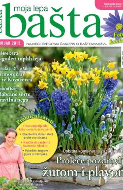 Moja lepa bašta - broj 2, 29. jan 2015.