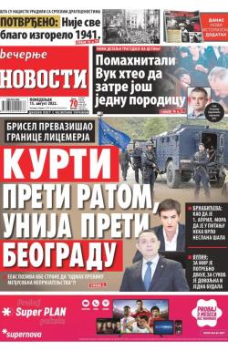 Večernje novosti - broj 4400, 15. avg 2022.