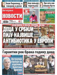 Večernje novosti - broj 1428, 1. feb 2015.