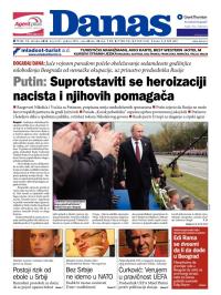 Danas - broj 6227, 17. okt 2014.