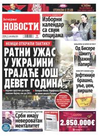 Večernje novosti - broj 4791, 19. sep 2023.