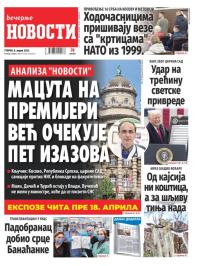 Večernje novosti - broj 5343, 8. apr 2025.