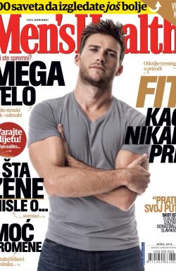 Men's Health - broj 138, 26. mar 2015.