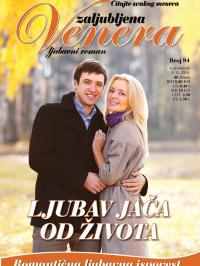 Zaljubljena Venera - broj 94, 5. nov 2014.