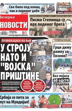 Večernje novosti - broj 3907, 29. mar 2021.