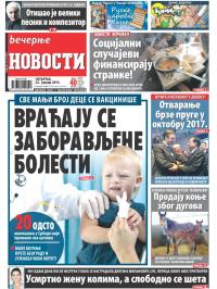 Večernje novosti - broj 1418, 22. jan 2015.