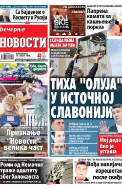 Večernje novosti - broj 1982, 15. avg 2016.