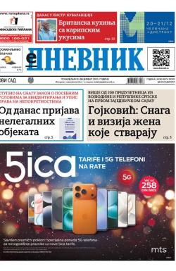 Dnevnik - broj 28283, 8. dec 2025.