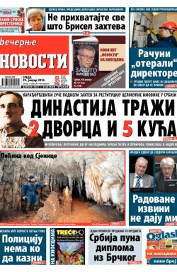 Večernje novosti - broj 1064, 29. jan 2014.
