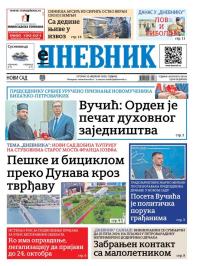 Dnevnik - broj 28343, 10. feb 2026.