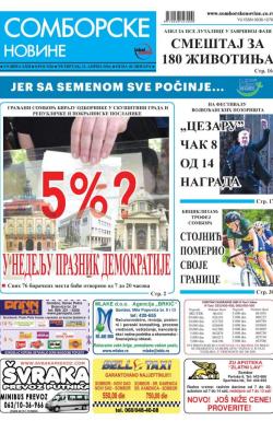 Somborske novine - broj 3226, 21. apr 2016.