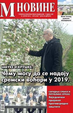 M Novine, Sr. Mitrovica - broj 903, 10. apr 2019.