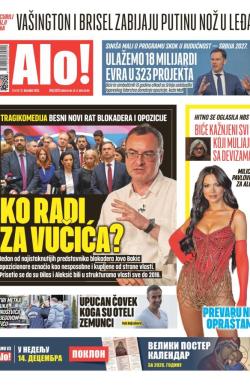 Alo - broj 6370, 11. dec 2025.