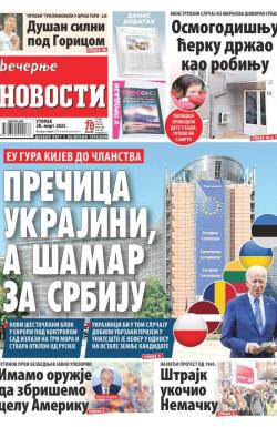 Večernje novosti - broj 4620, 28. mar 2023.