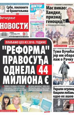 Večernje novosti - broj 3448, 7. dec 2019.