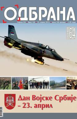 Odbrana - broj 158, 15. apr 2012.