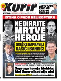 Kurir - broj 419, 5. apr 2015.