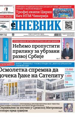 Dnevnik - broj 28316, 14. jan 2026.