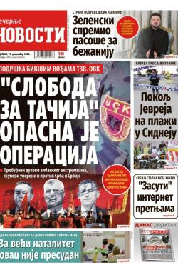 Večernje novosti - broj 5589, 15. dec 2025.